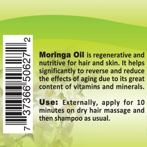 Huile de Moringa ELP, 60 ml 2