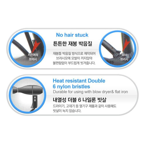 Detangling Paddle Brush 2
