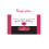 ?e???? ??a st??? Herbin - 30ml se ?p?????? - Rouge Opera 2
