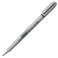 Zebra Fude Pinselstift Usu-Zumi Schwarz (P-WF1-GR)