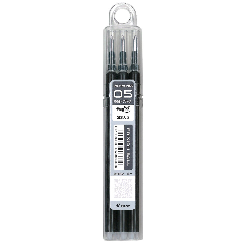 Pilot Frixion Ball Pen Refill 05, Black (LFBKRF30EF3B) 1 Set Nero-image