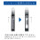 Pilot ??ta??a?t??? st??? Pilot Frixion 05 ?a??? (LFBKRF30EF3B) 2