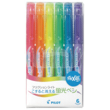 Pilot SFL-60SL-6C Highlighter Frixion Light 6-frgsuppsttning