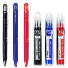 Pilot FriXion Ball Knock Indragbara raderbara gelblckpennor Extra fin punkt 0,5 mm svart/bltt/rtt blck 3 pennor & 9 pfyllningar vrdeset