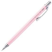 Pentel Mechanical Pencil  Orenz 0.3mm  Pastel Pink (XPP503-P2)