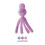 KONG KONG Dog- Wubba Snugga - Small (Assorted Colors) 4