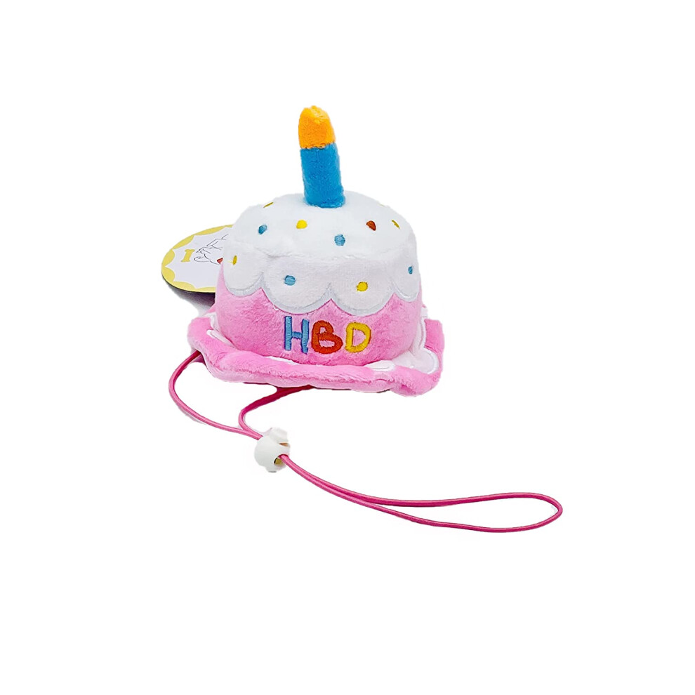 Pawfectpals Pl Sch-Quietschspielzeug Happy Birthday Mit Kuchen, Party-Feier (1 Packung)-image
