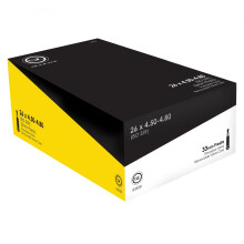 Sunlite szabvnyos Presta szelepcsvek 26 x 4,5-4,8"" / 33 mm fekete