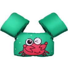 MoKo Swim Arm Band for Kids 20-50lbs Clearance Toddler Swim Vest Cute Cartoon Swimming Wings Pool Floats Sleeve Children Water Sports Learning Swim