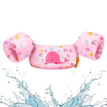 Chaleco de natacin Heysplash para nios Floaties de piscina para nios pequeos Ajustar 20-50 libras de chaleco de natacin con correa de natacin a