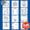 Bluey Paw Patrol Sticker Activity Playset 3