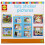 Alex Jr. Tots Sticker Pictures 2