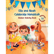 Ella y Noah celebran Hanukkah: libro de actividades con pegatinas [Nueva edici   n] (m   s de 150 pegatinas con escenas a juego, laberintos para colo