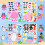 Joyin 36 PCS 9 """" X6 """" Sea Animal 3