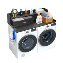 VEVOR 2 Drawers Washer Dryer Countertop with Shelf 54"""" x 27"""" Wooden Laundry Countertop with 2 Hooks & Non-Slip Pads Washer and Dryer Covers f