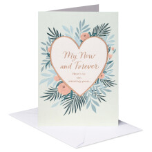 American Greetings 10-vuotisjuhlakortti (kymmenen h   mm   stytt   v       vuotta)