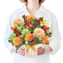 Freshcut Paper Pop Up Kaarten, Pumpkin Spice 12 inch Papieren Bloemenboeket Met Lege Kaart & Envelop, Thanksgiving