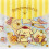 Set ste?a??p???s?? ?a? ????? Sanrio 400777 Pompompurin 4