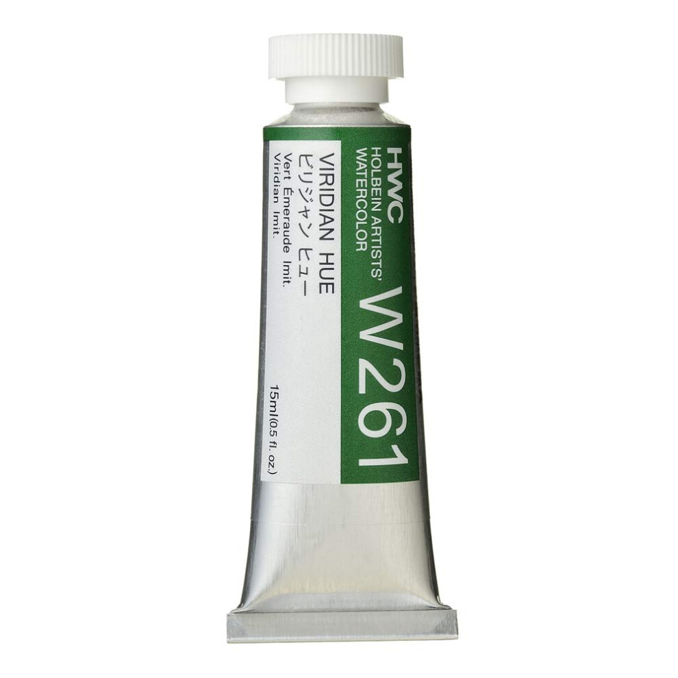 Holbein Artist's Watercolor 15Ml Tube (Viridian Hue) W261-image