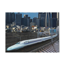 (Mt Fuji And The Shinkansen In Tokyo City, Japan=4193) Canvas Print DIY Framed Kit Wall Art for Living Room Bedroom Retro Farmhouse Decor 16x20 inch