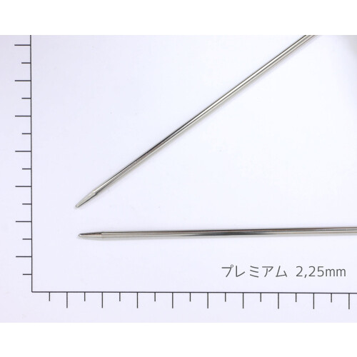 Addi 40 cm 2,25 mm Rundstricknadel 1