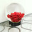 Achla Designs Glasblumenvase, Globe Vase 4