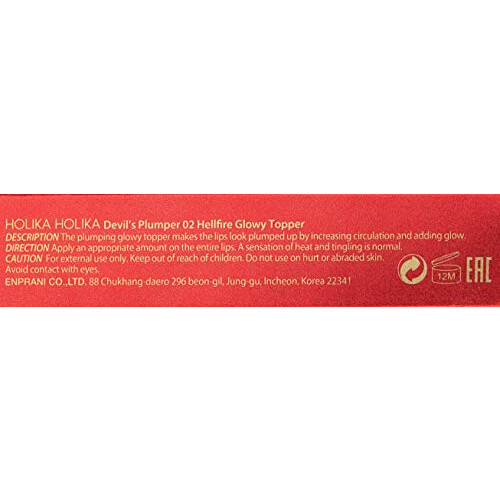Devil's Real Lip Plumper per labbra luminose, brillanti e voluminose 2