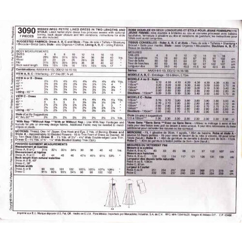 McCall's Sewing Pattern 3090 Misses ????e?? 12-18 ??ad??? F??e?a ?e F??sta ?a? Halter ??a ?p?s??? ???? 1