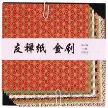 Yuzen Kinzuri Origami-paperi