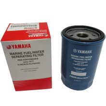 OEM Yamaha Mini-10 10-Micron Fuel/Water Separating Filter Only MAR-MIN