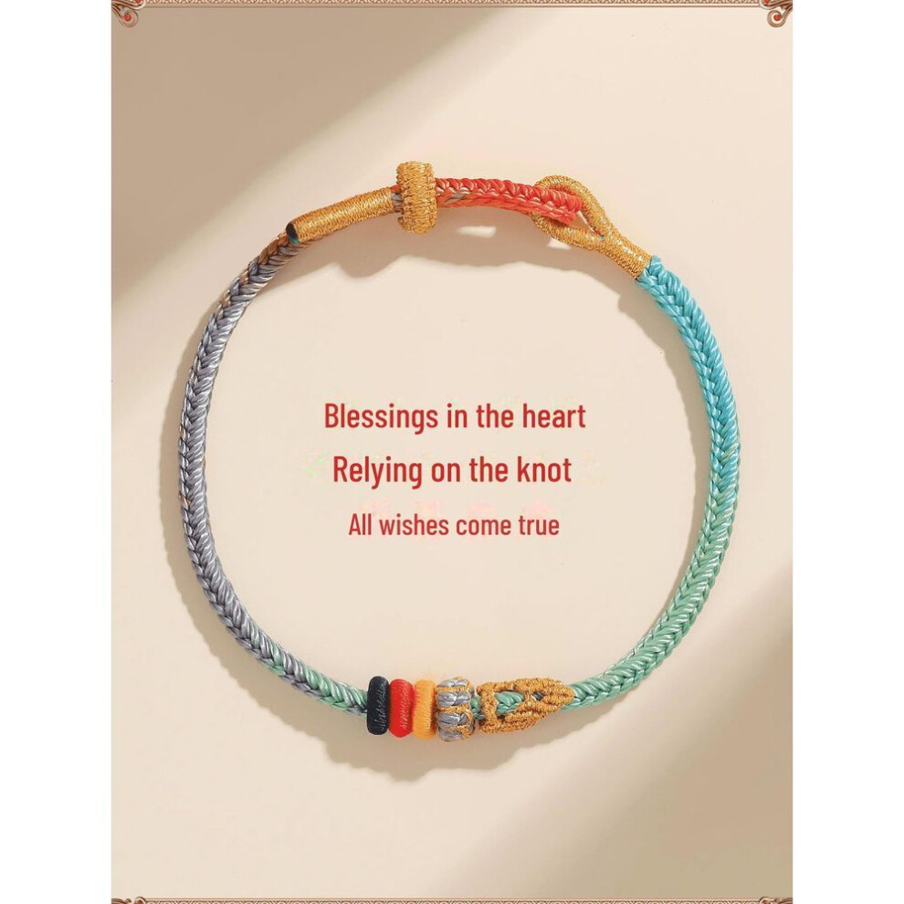 (Hand-woven) "Handwoven Lucky Charm Bracelet for Exams: Braided Colored Rope for College & Graduate Entrance Success