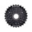 Shimano SHIMANO CS HG200 7 Speed Cassette 12-28 Teeth Sprockets 1