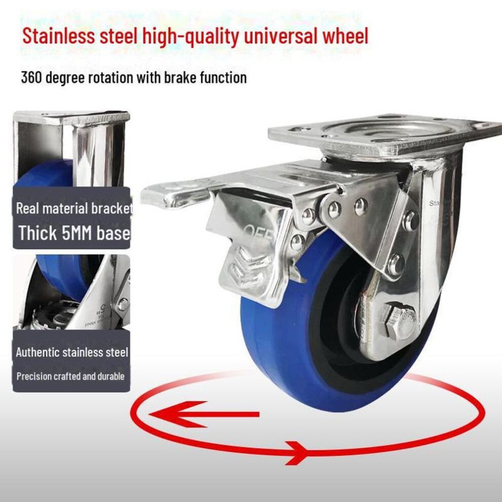 (5-inch Directional Wheel) "rust-proof Silent Heavy-duty Stainless Steel Casters - 4, 5, 6, 8 Inch Wear-resistant Rubber Wheels
