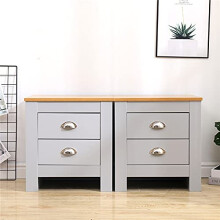 Homemade Design Bedside Table with 2 Drawers Nightstand Side End Table Storage Unit for Bedroom Grey&Oak (pair)