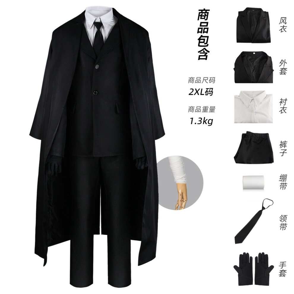 (M) Bungo Dogs Stray Dazai Osamu Cosplay Costume Outfit Halloween Carnival Xmas Suit