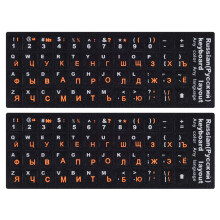 2PCS Russian Keyboard Stickers  Russian-English Keyboard Letters Replacement Sticker Orange Font with Black Background for PC Computer Lapto