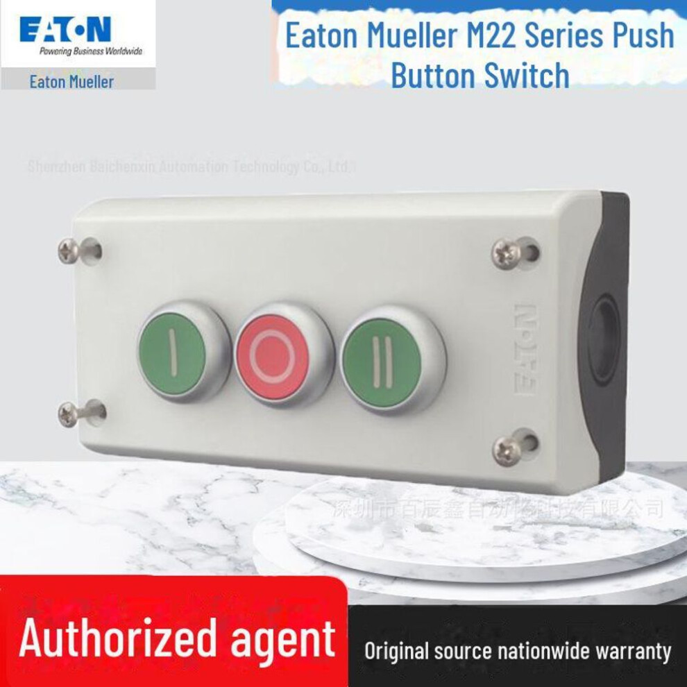 (Model 2: M22-I3-M2) "eaton Mueller M22-i3-m1/m2 Button Shell