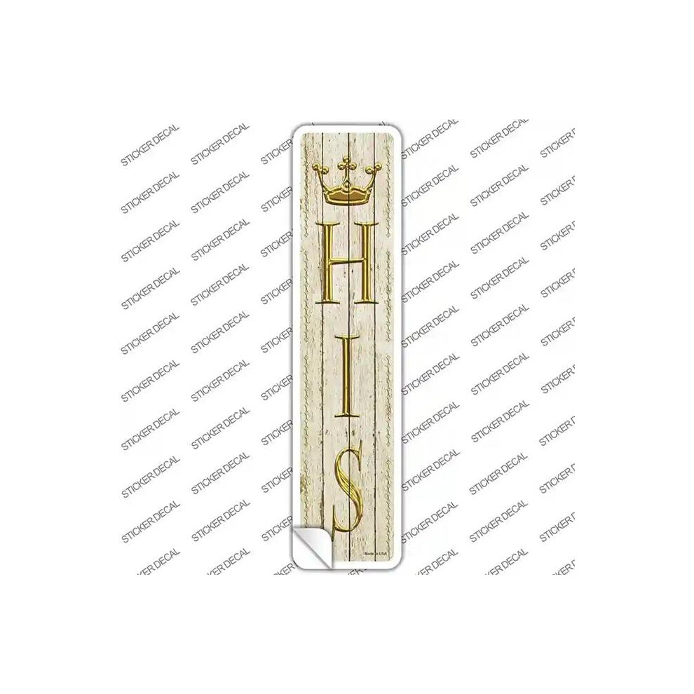 Smart Blonde K-1447S-L His Novelty Narrow Sticker Decal - Large 792636518959