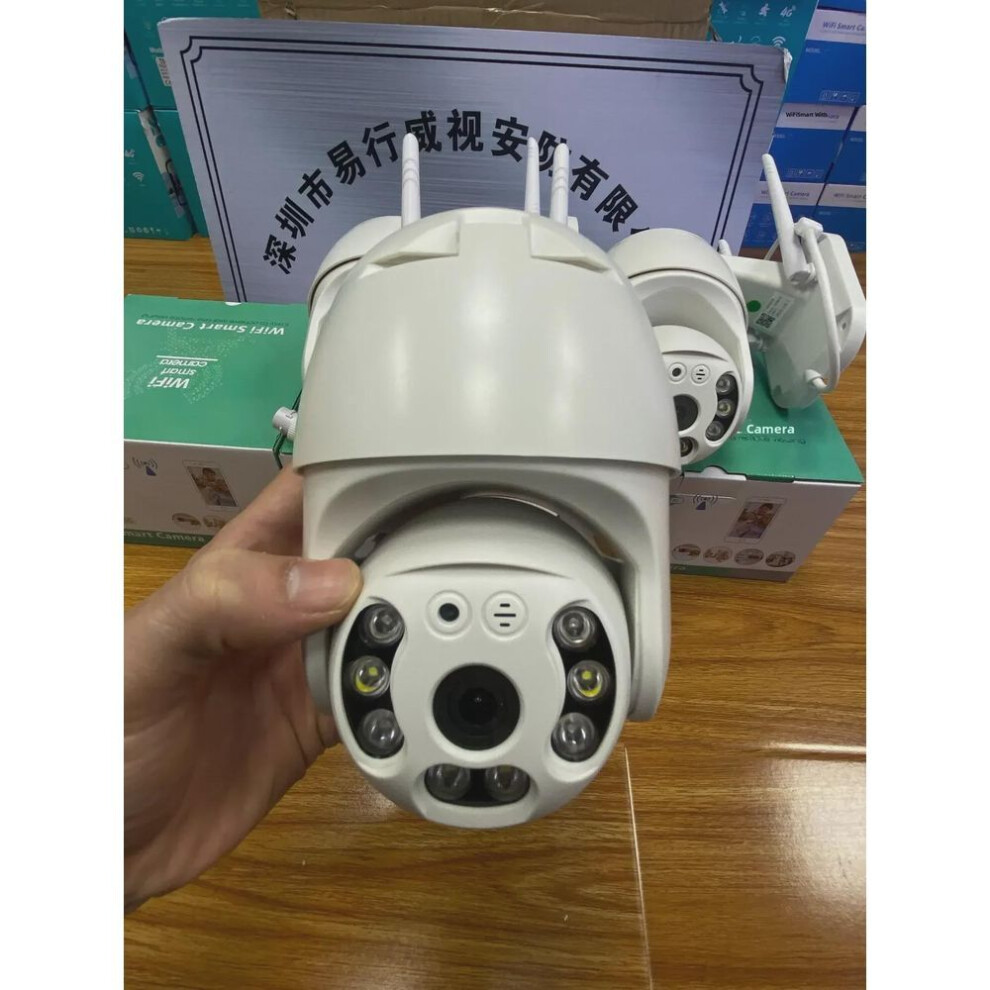 (V380PRO) "outdoor Waterproof Wireless Full-color Night Vision Security Camera With 4g/wifi