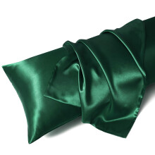 MR&HM Satin Body Pillow Cover 20x54 inches Body Pillow Case for Adults Silk Satin Cooling Body Pillow Pillowcase with Envelope Closure (20x54 Dark