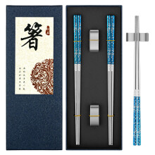 FOFAYU Metall-Essstbchen, wiederverwendbar, 2 Paar, titanbeschichtete Edelstahl-Essstbchen mit Halter, splmaschinenfest, rutschfest, japanischer S