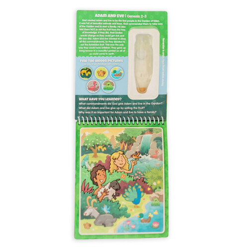 Aqua Brush Gamle Testamente nr 1