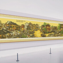 (Ancient Cotton Medium Grid 340*75CM Cotton Thread) "Nanxiang Dreamscape: 2023 High-End Handmade Full Embroidery Landscape for Living Room"