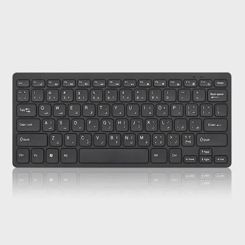 "wireless Arabic Keyboard And Mouse Set For Language Learning" 2