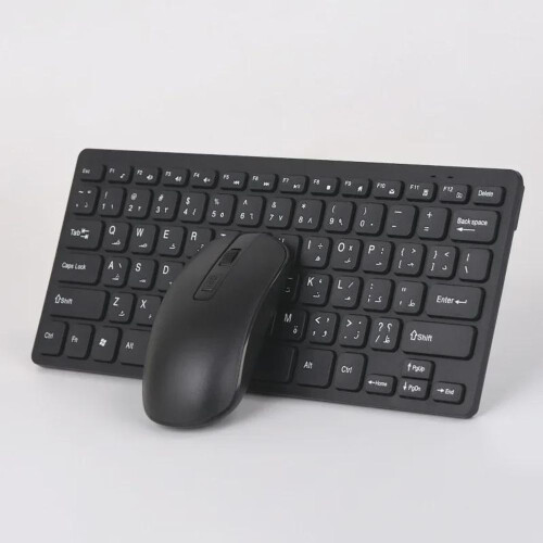 "wireless Arabic Keyboard And Mouse Set For Language Learning" 1