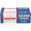HFA HFA58100 8 x 10.75 in. Interfolded Foil Sheets - 55 Gauge 1