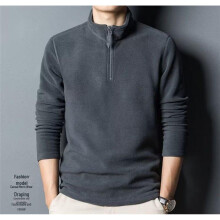 (gray, XL) "Men's Polar Fleece Sweaters: Stand-Up Collar, Bottoming Shirts, Trendy Autumn/Winter Tops for Young and Middle-Aged"