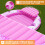 Sloosh Inflatable Tanning Pool Float Lounger, 70" x 50" Oval Floatie for Adults 5
