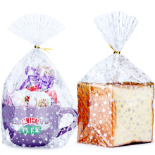 ZIMCEMS 50Pcs 9X12 inch Bottom Gusset Bags Silver Star Printed Clear Cellophane Gift Wrap Bags Basket Wrapping Large Cello Bags for Party Fa