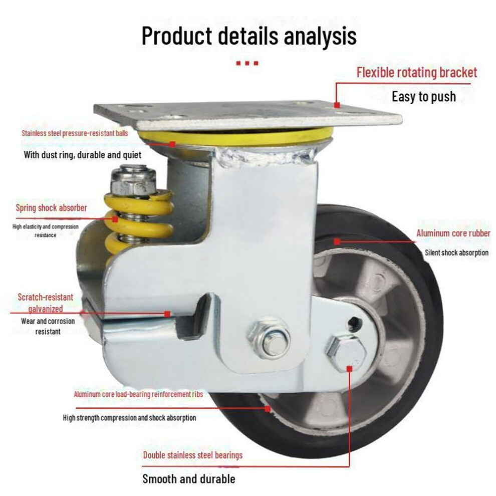 (8 inch fixed wheel) "spring Shock-absorbing Silent Caster Wheels - Aluminum Core Rubber, 4-8 Inch, Heavy Duty